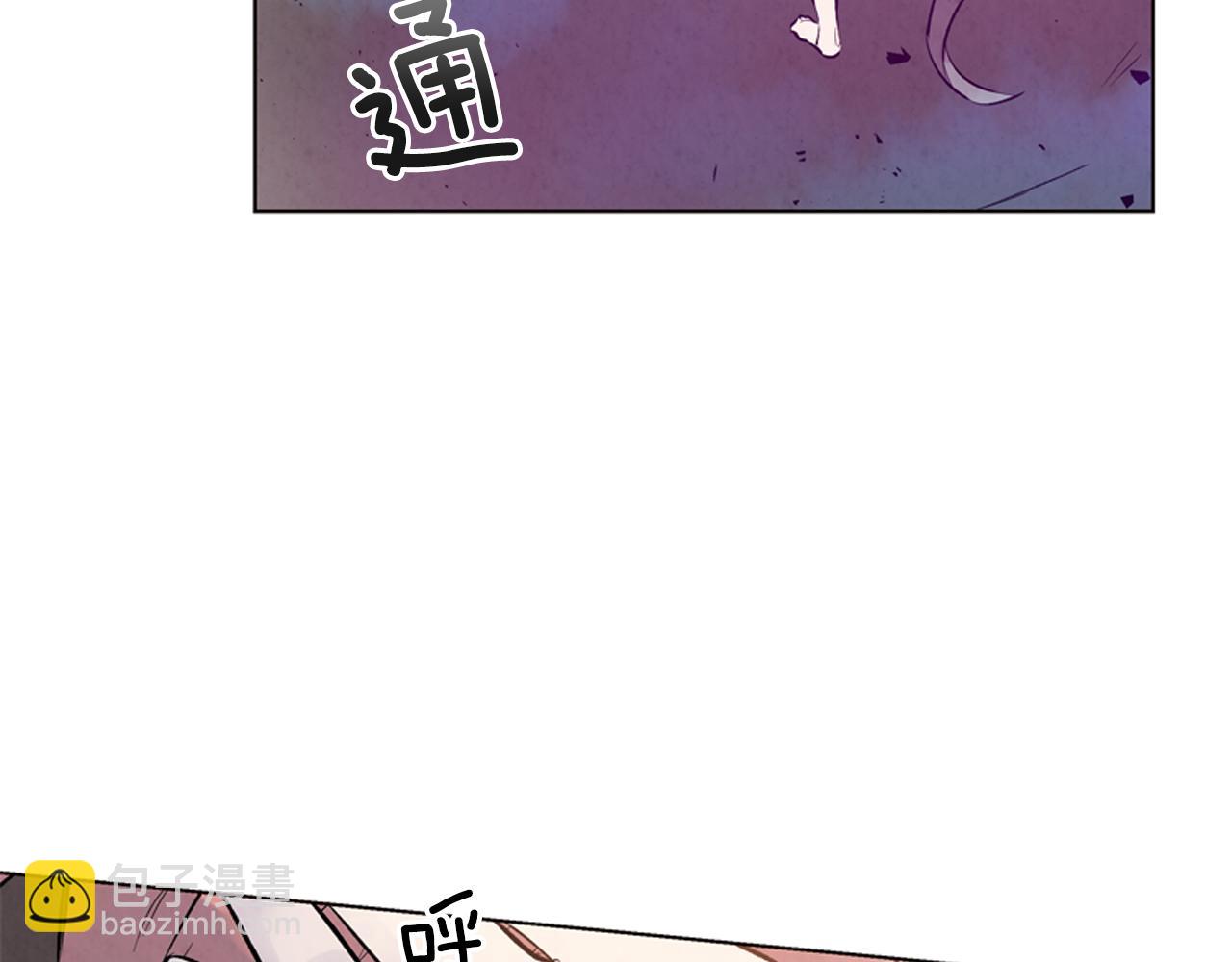第18话 骇人的力量81