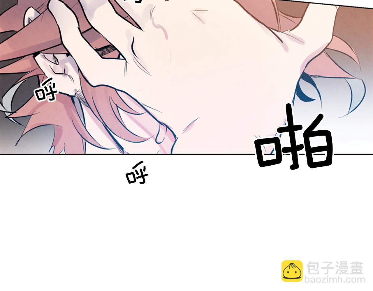 第18话 骇人的力量82
