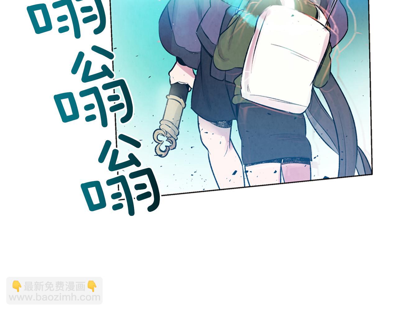 第18话 骇人的力量84