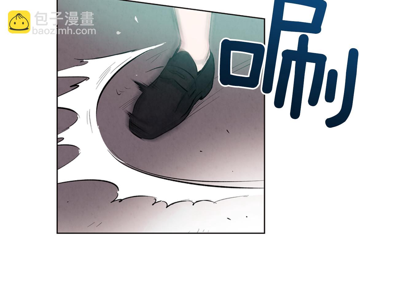 第18话 骇人的力量88