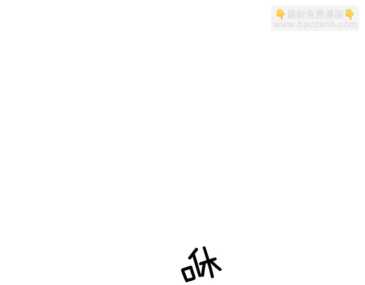 第18话 骇人的力量94