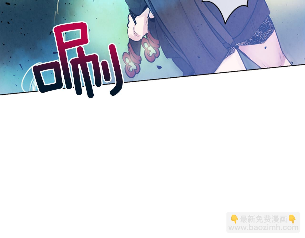 第18话 骇人的力量98