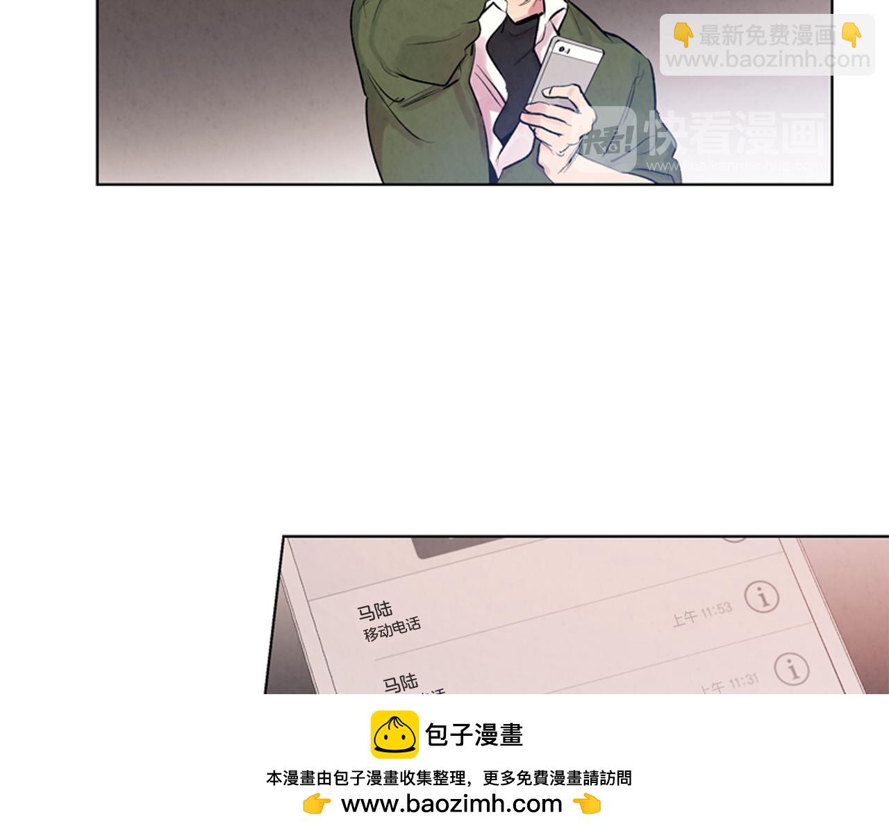 第19话 无法回答的问题103