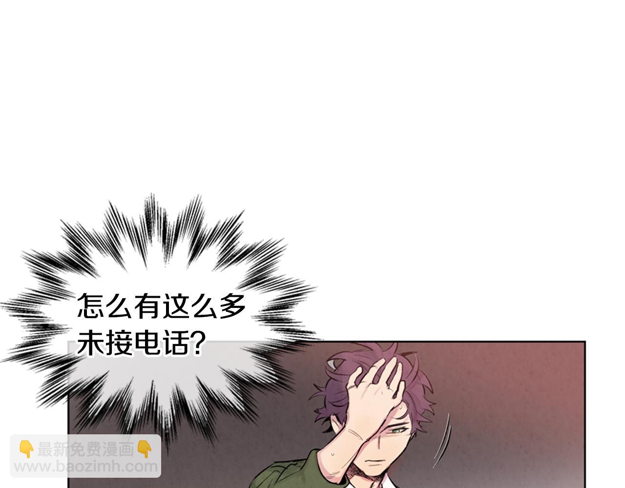 第19话 无法回答的问题106