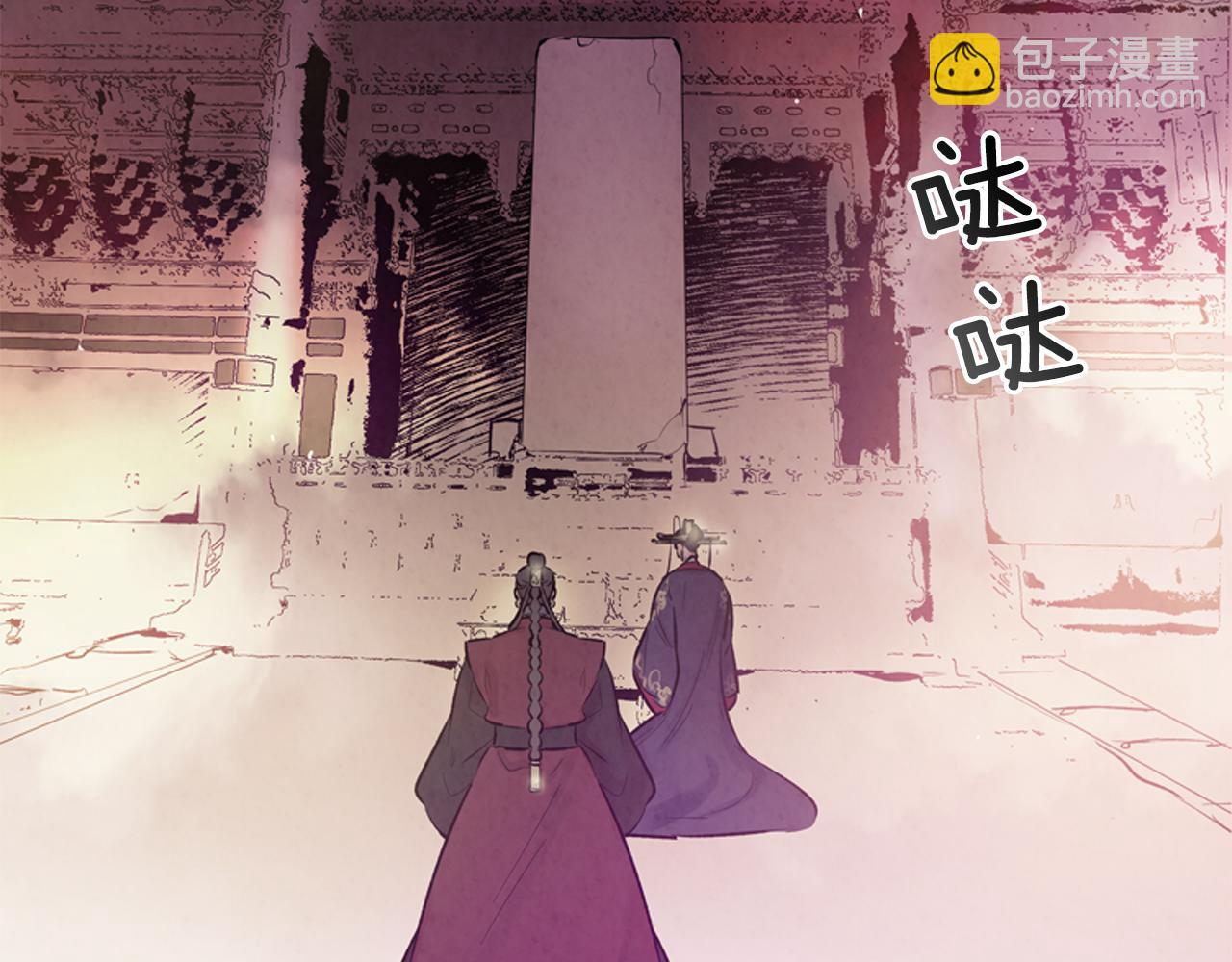 第19话 无法回答的问题11