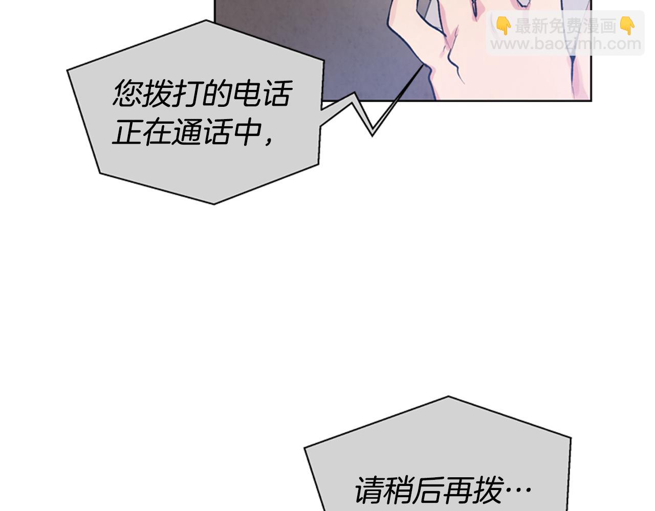 第19话 无法回答的问题113
