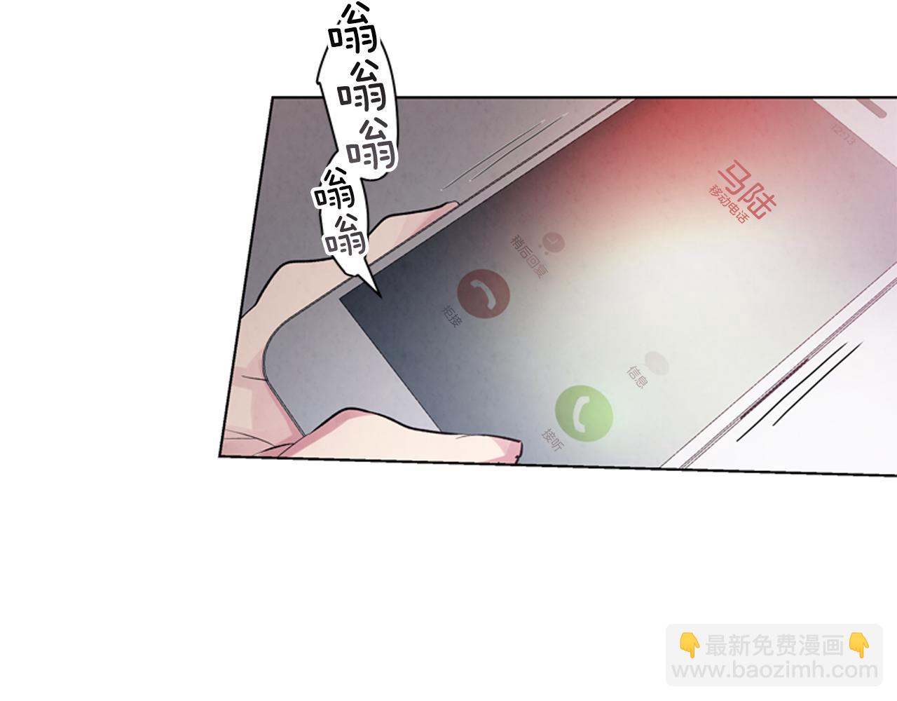 第19话 无法回答的问题119
