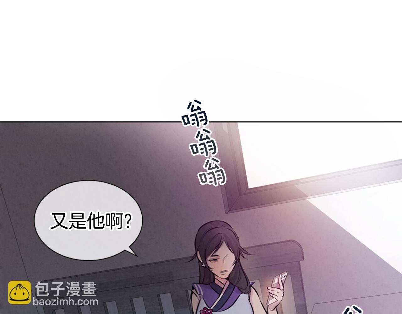 第19话 无法回答的问题120