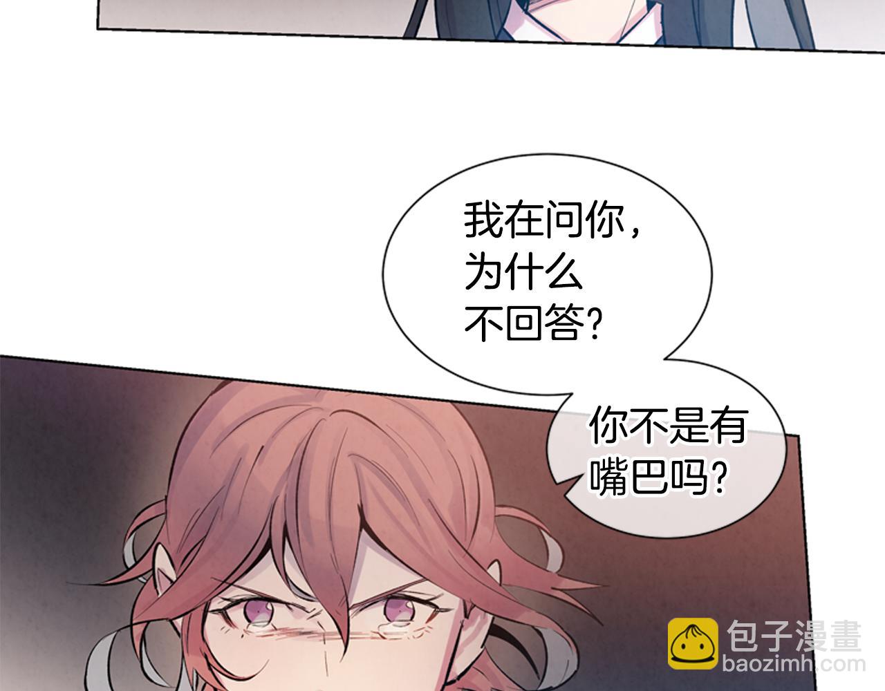 第19话 无法回答的问题124