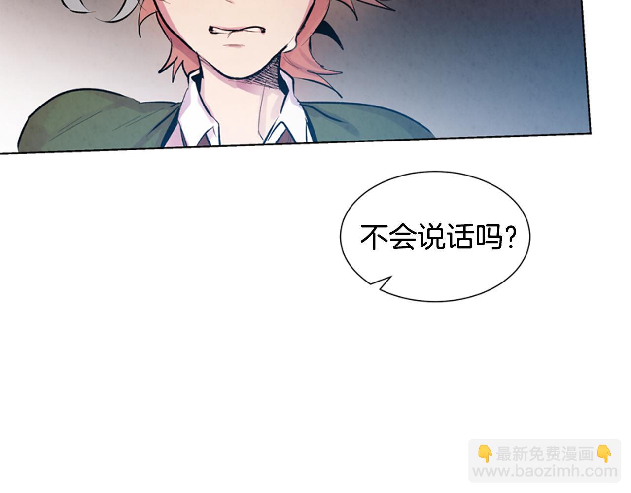 第19话 无法回答的问题125