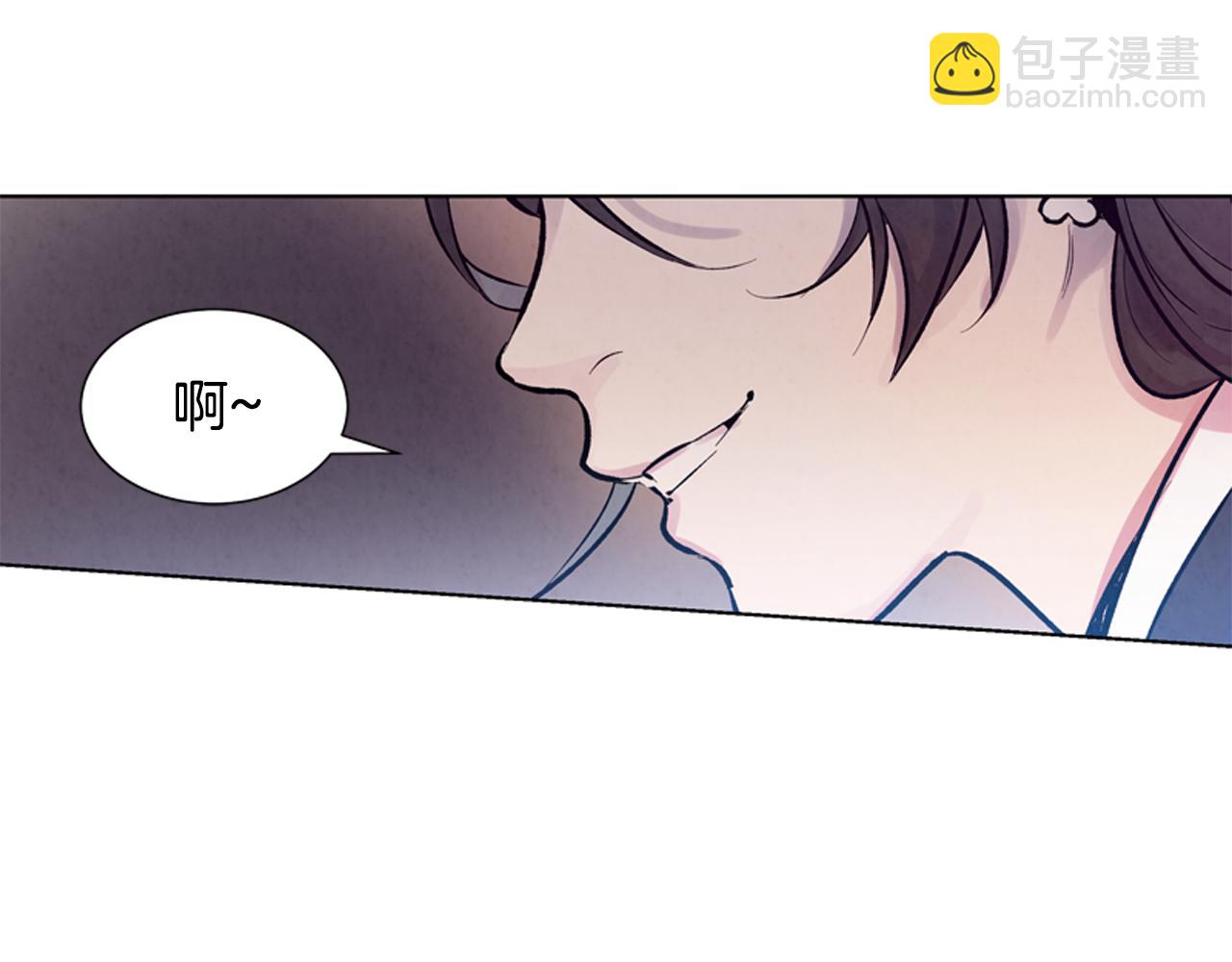 第19话 无法回答的问题126