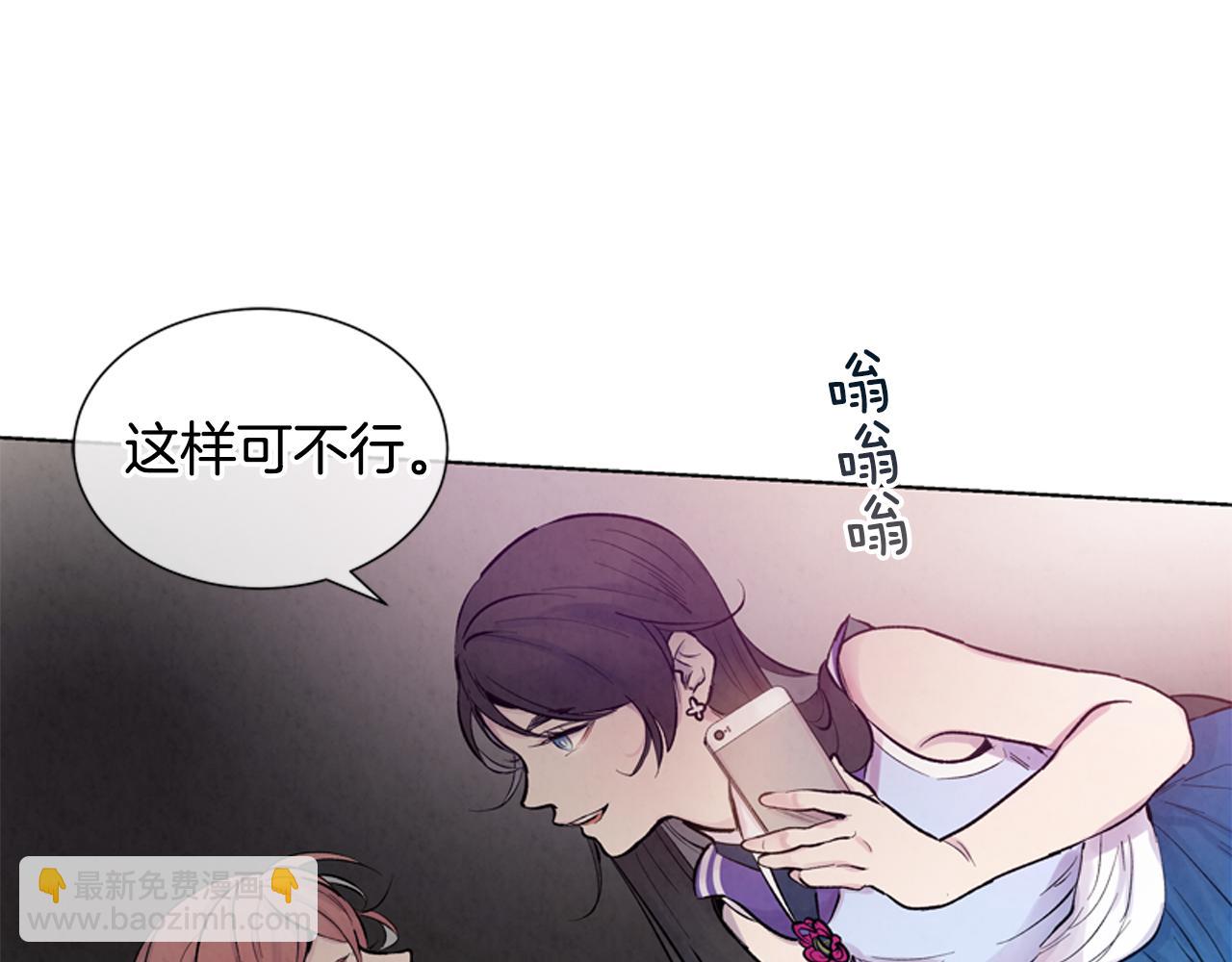 第19话 无法回答的问题127