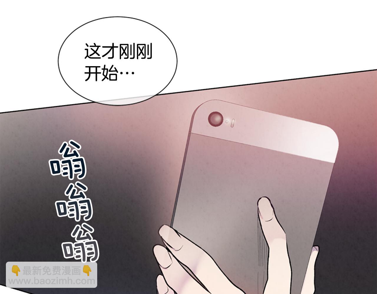第19话 无法回答的问题129