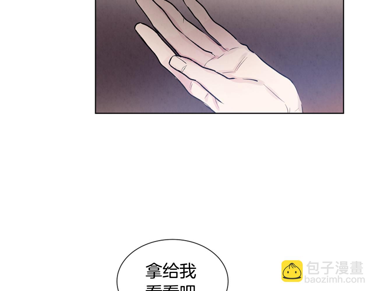 第19话 无法回答的问题13