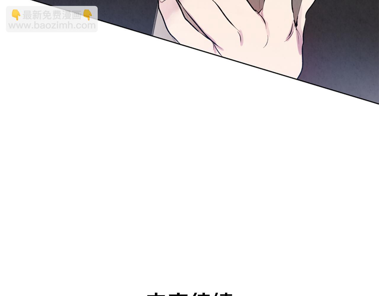 第19话 无法回答的问题130