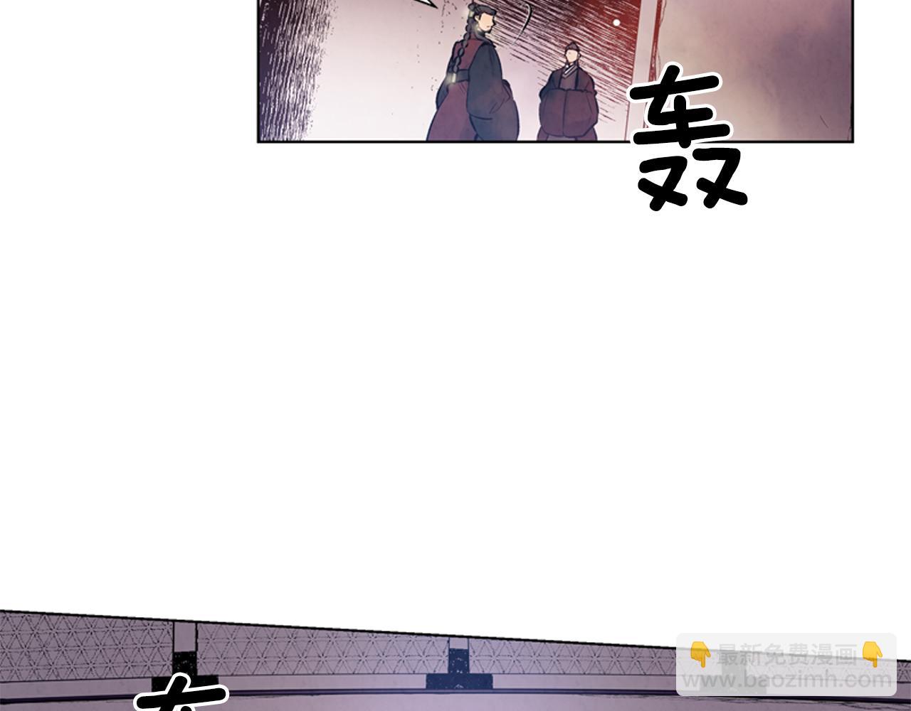 第19话 无法回答的问题2