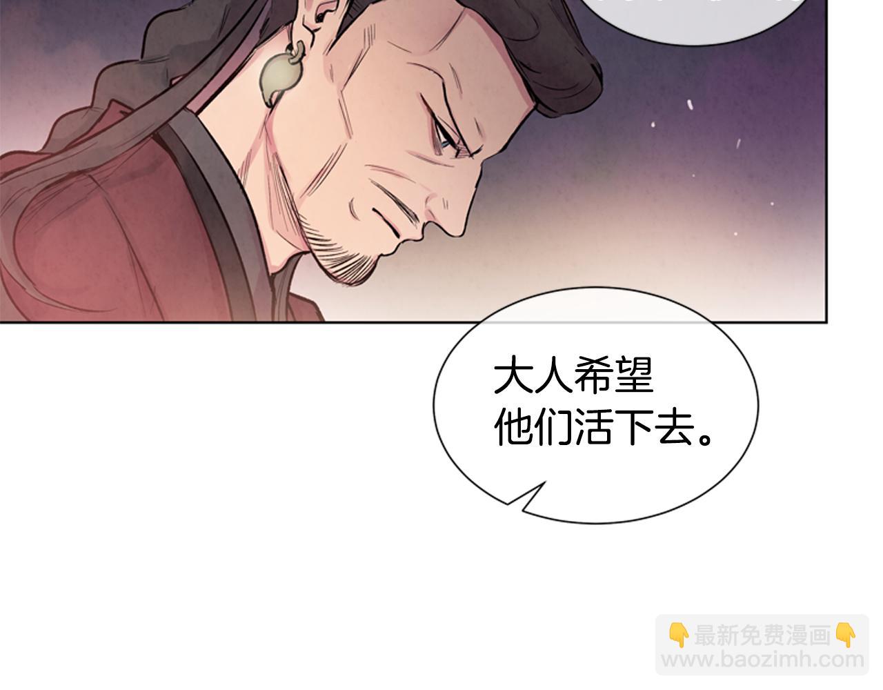 第19话 无法回答的问题32