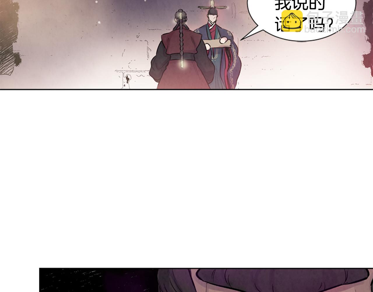 第19话 无法回答的问题34