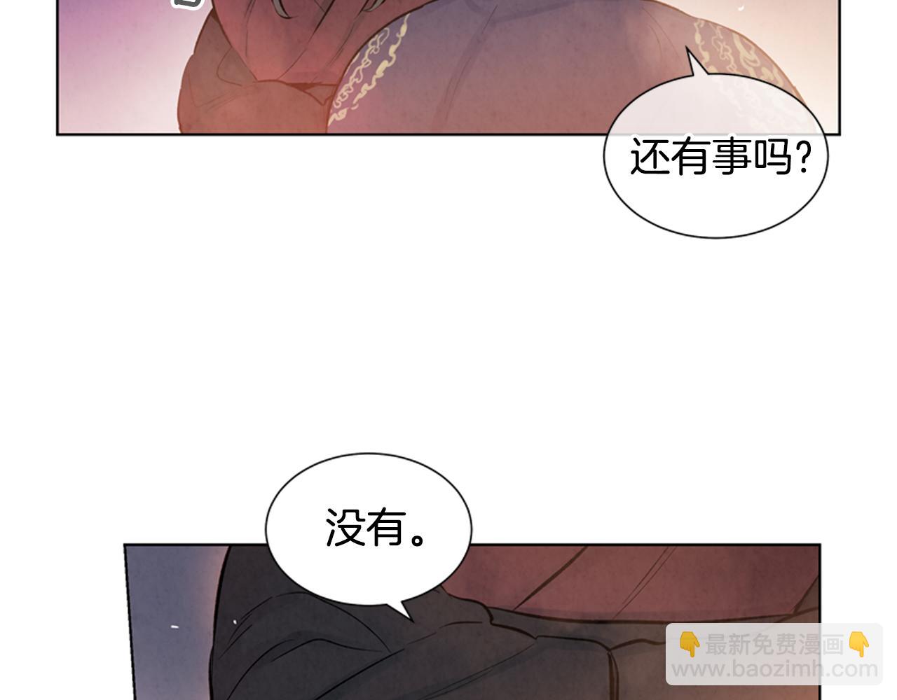 第19话 无法回答的问题40