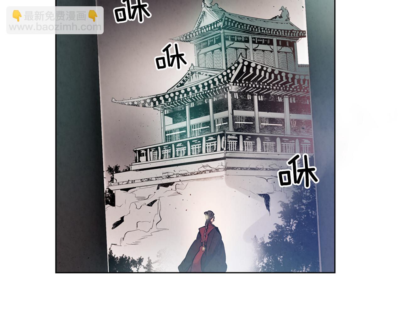 第19话 无法回答的问题48