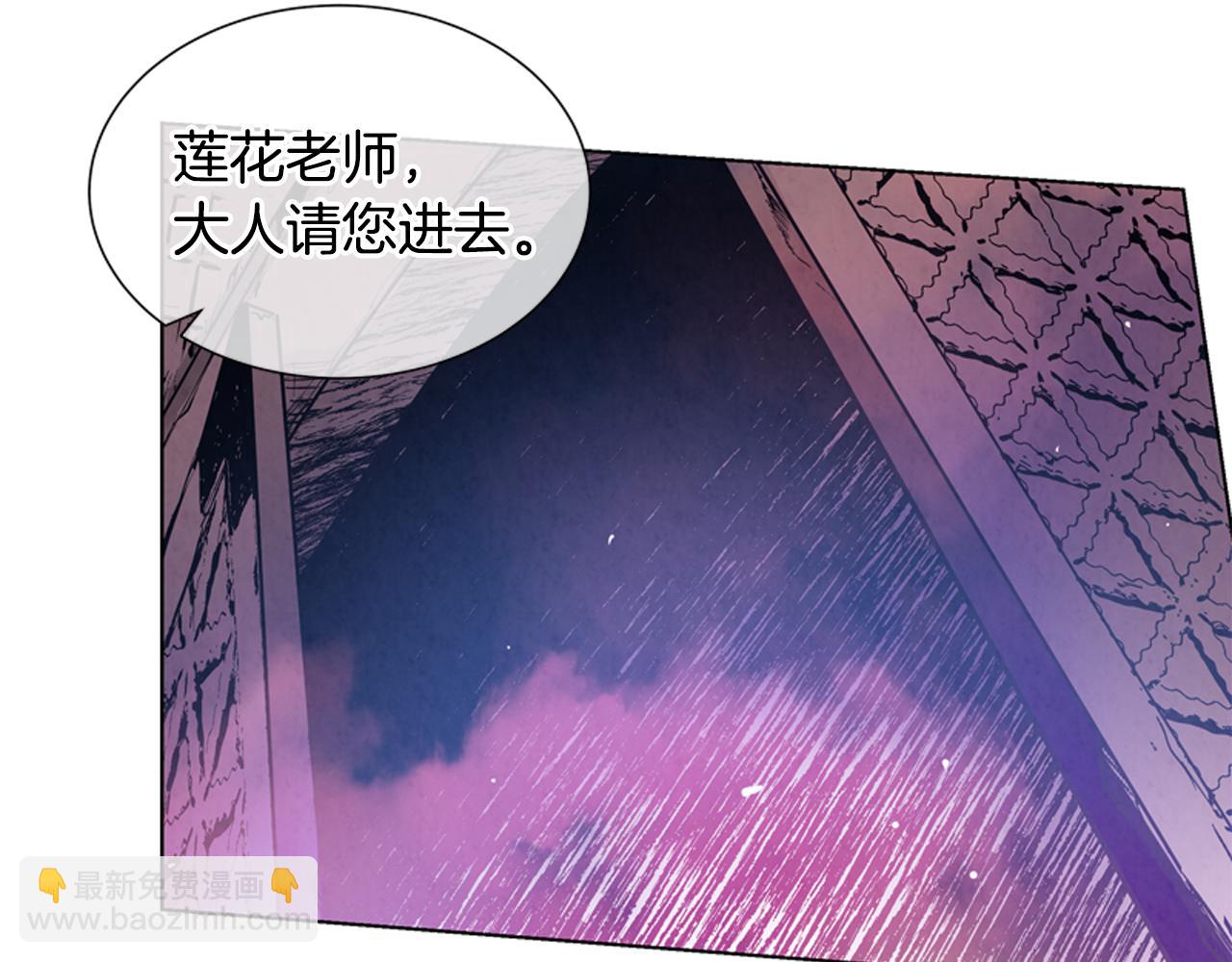 第19话 无法回答的问题5