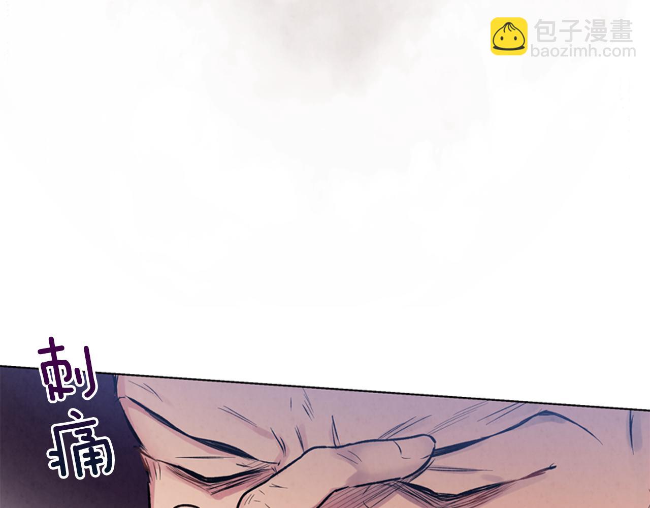 第19话 无法回答的问题60