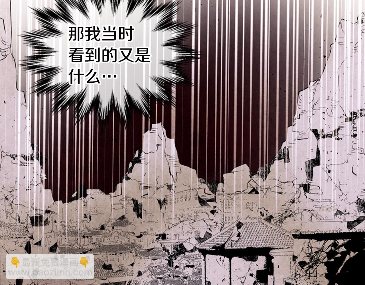 第19话 无法回答的问题62