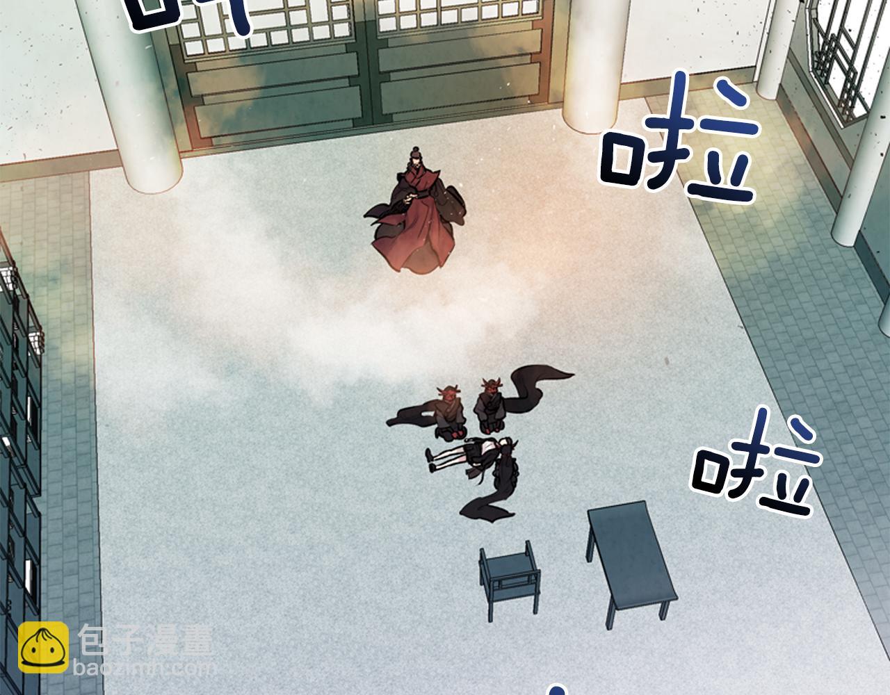 第19话 无法回答的问题70