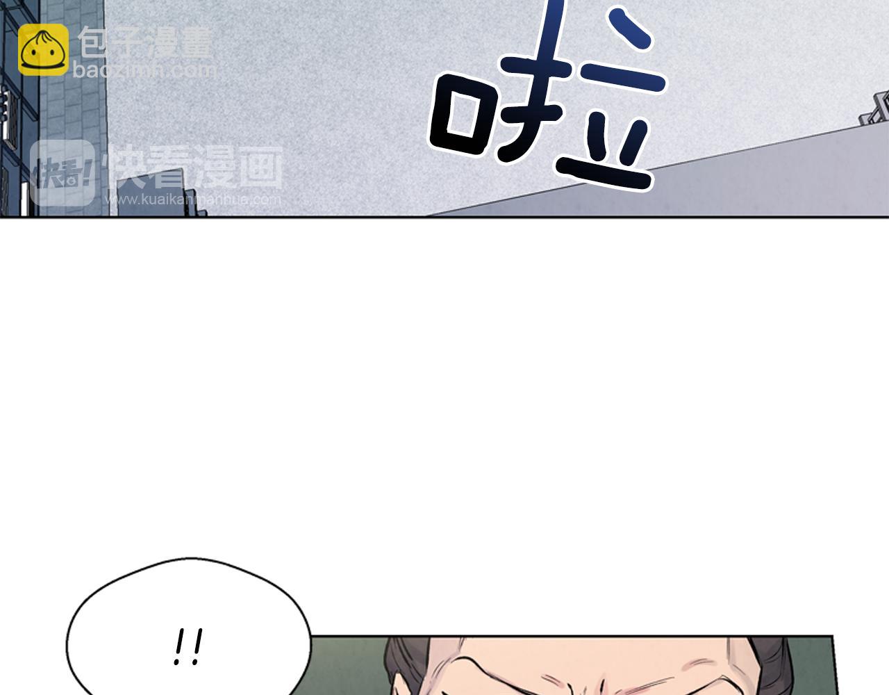 第19话 无法回答的问题71