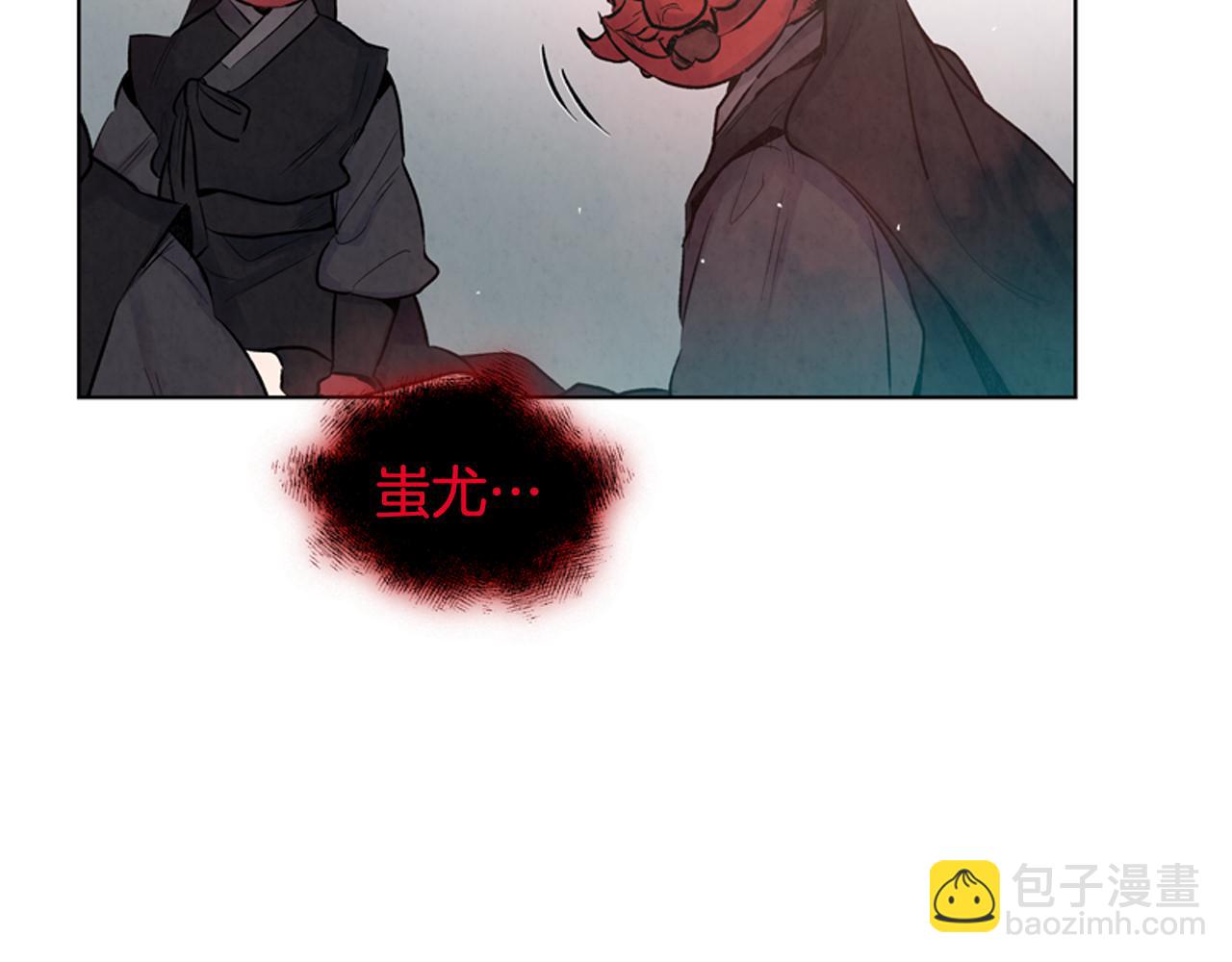 第19话 无法回答的问题73