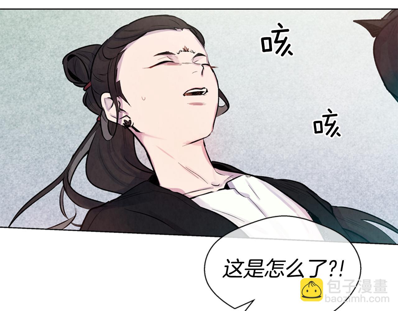 第19话 无法回答的问题74