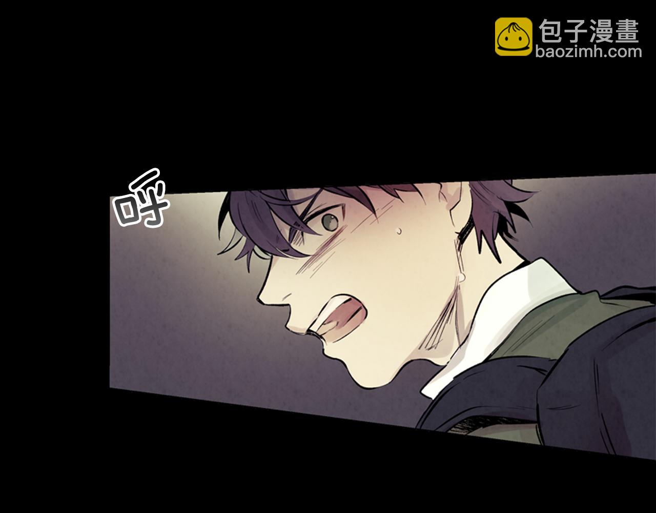 第19话 无法回答的问题81
