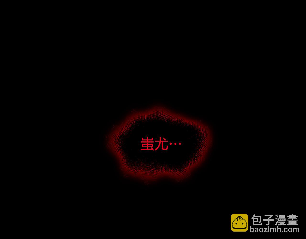 第19话 无法回答的问题86