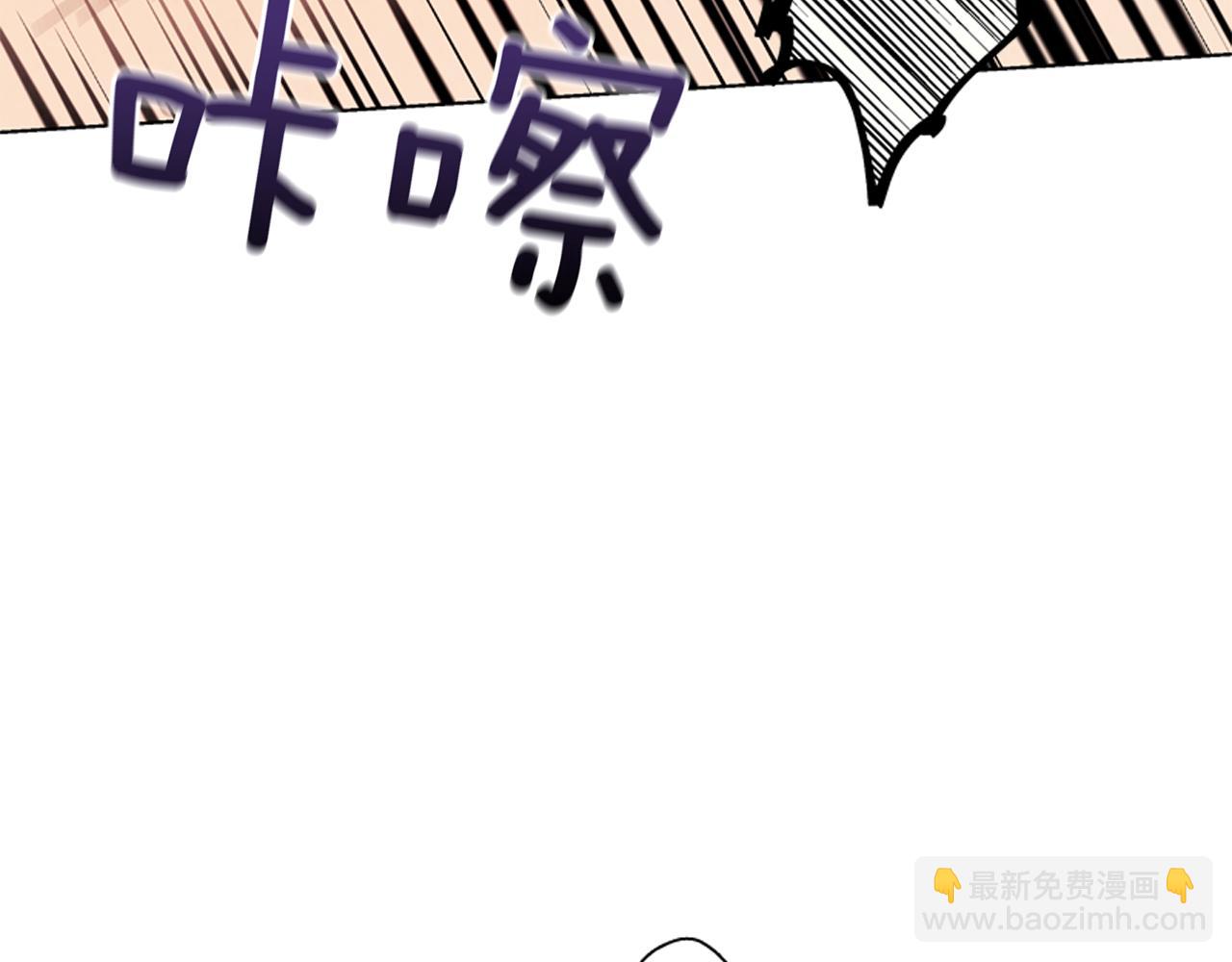 第19话 无法回答的问题90