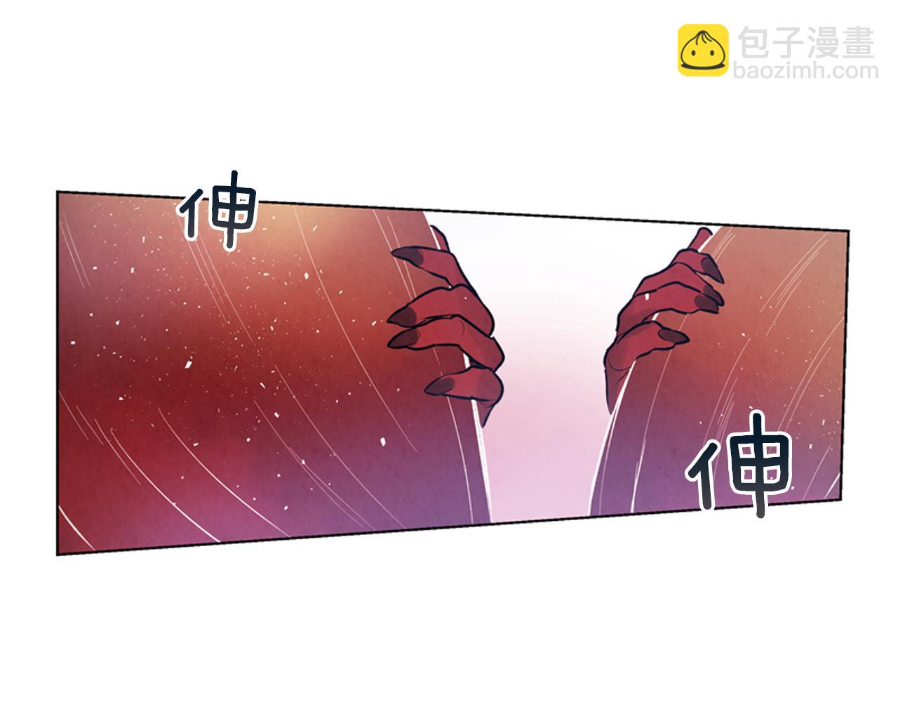 第20话 别逼我对你不利104