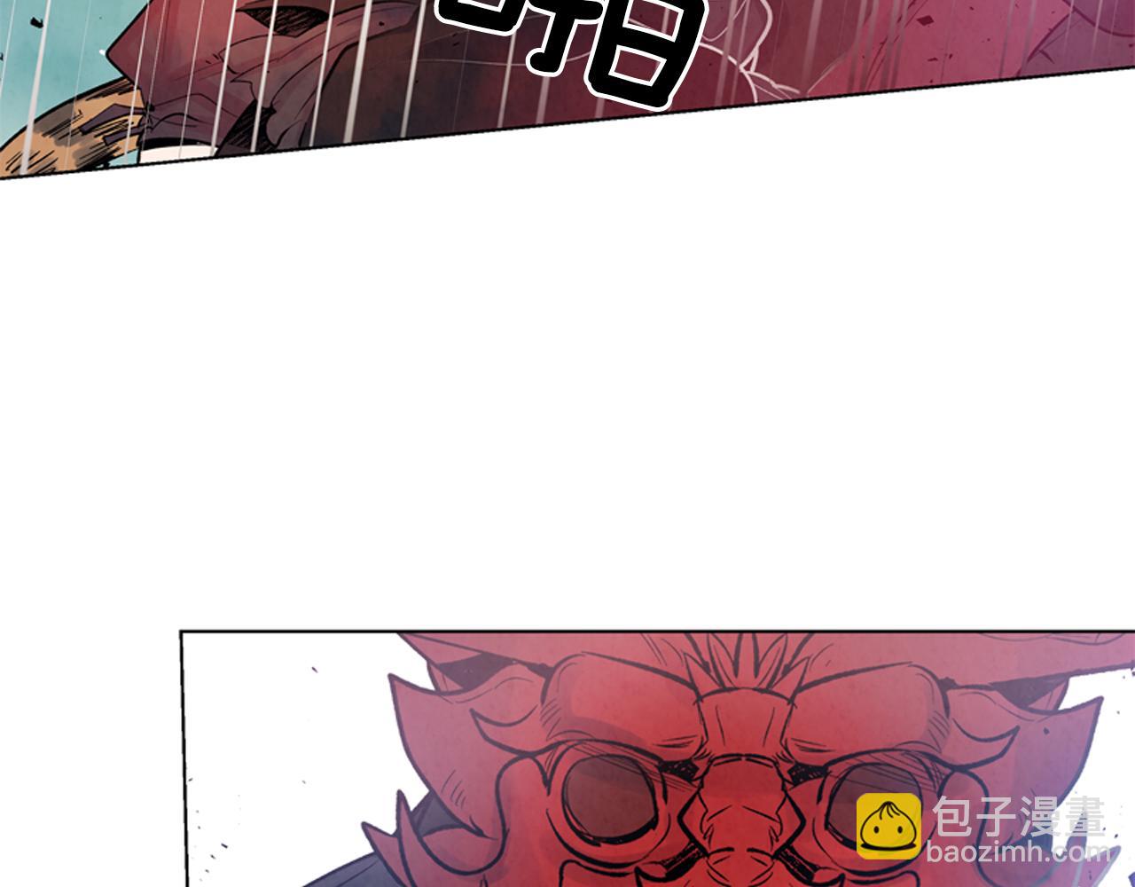 第20话 别逼我对你不利127