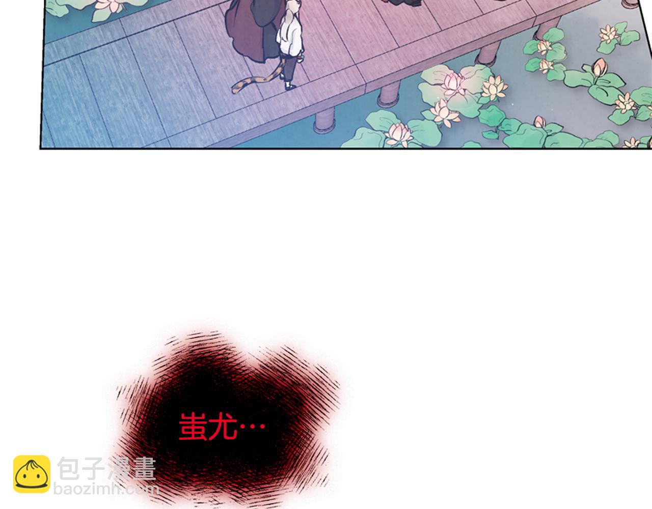 第20话 别逼我对你不利130