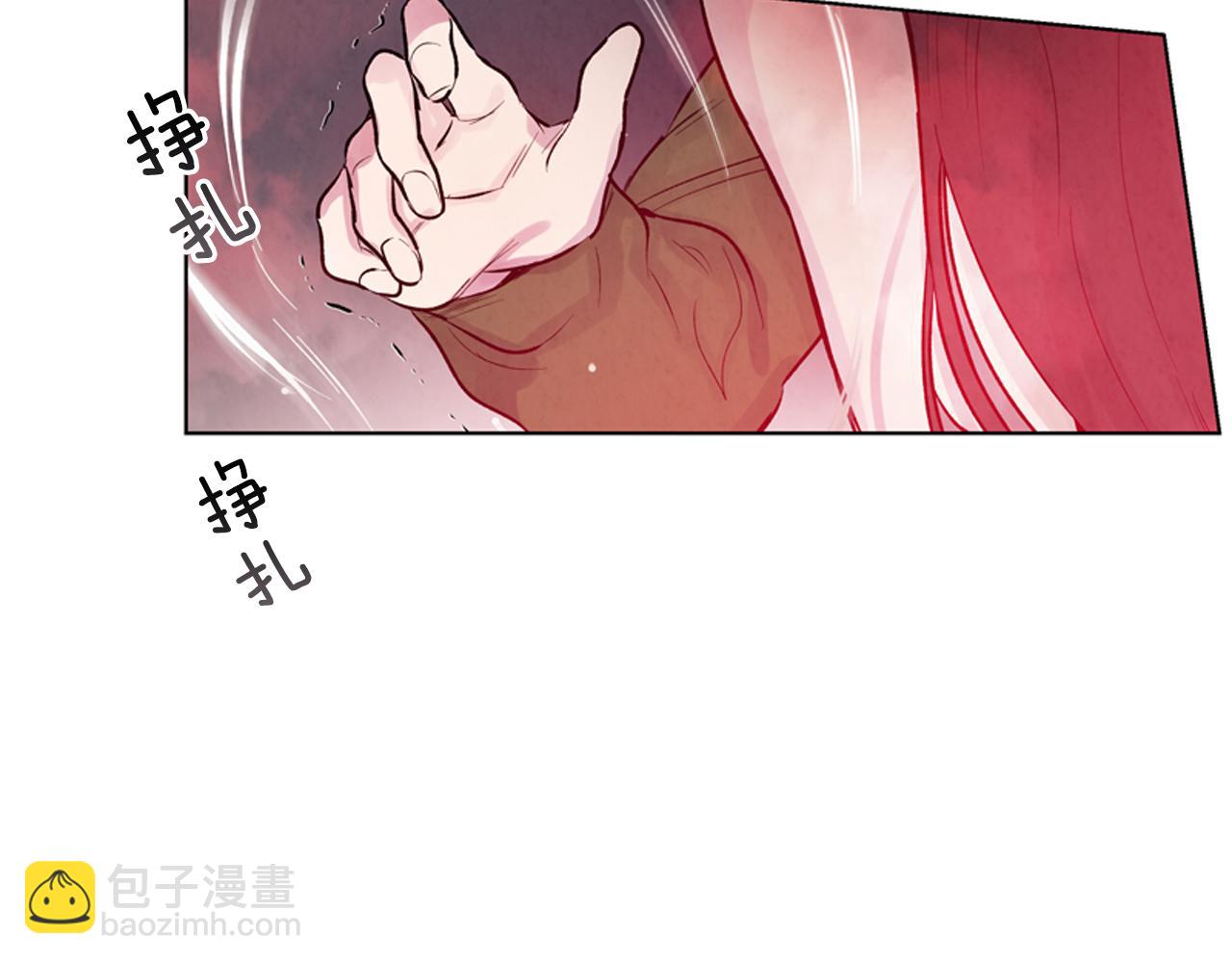 第20话 别逼我对你不利23