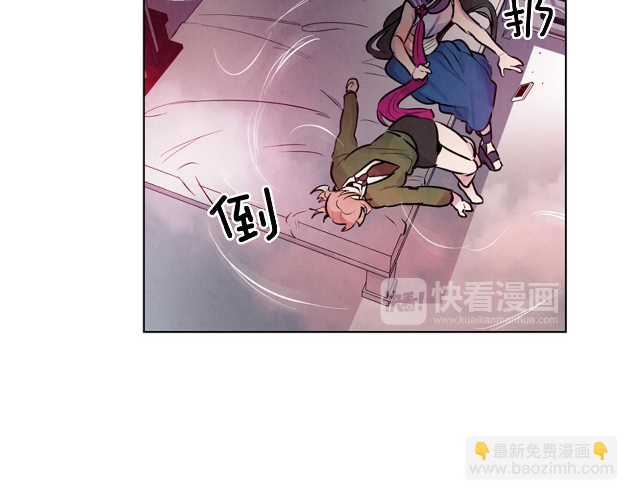 第20话 别逼我对你不利34