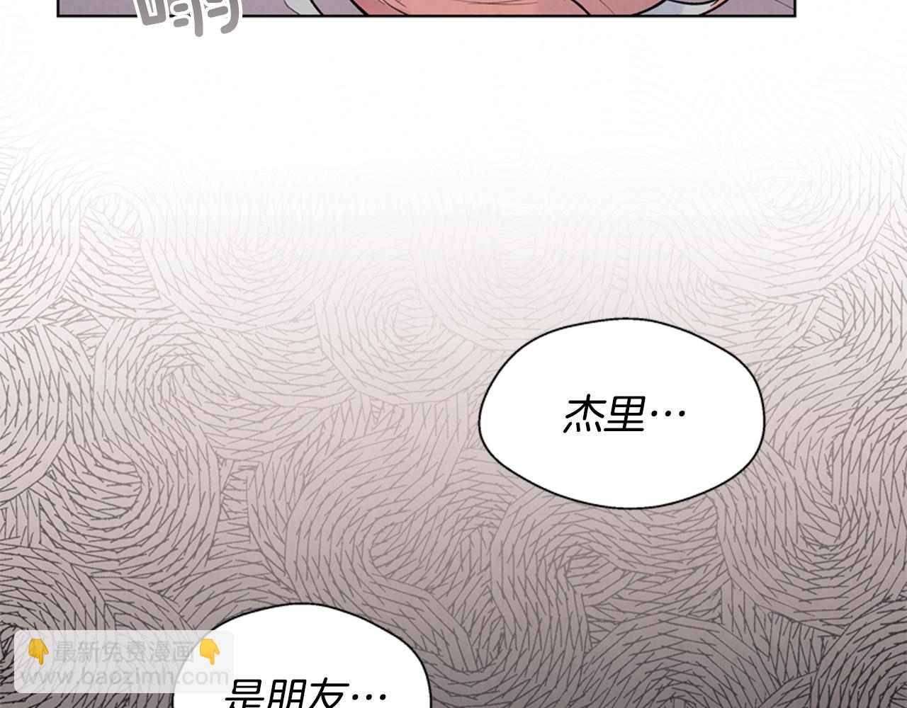 第20话 别逼我对你不利36