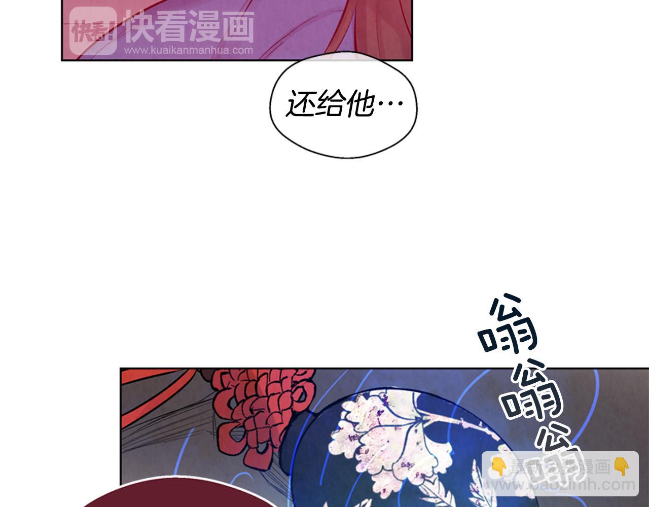 第20话 别逼我对你不利62