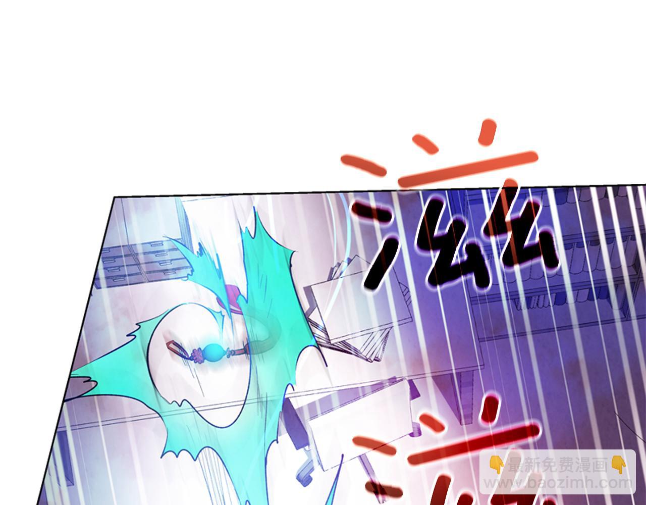 第20话 别逼我对你不利67