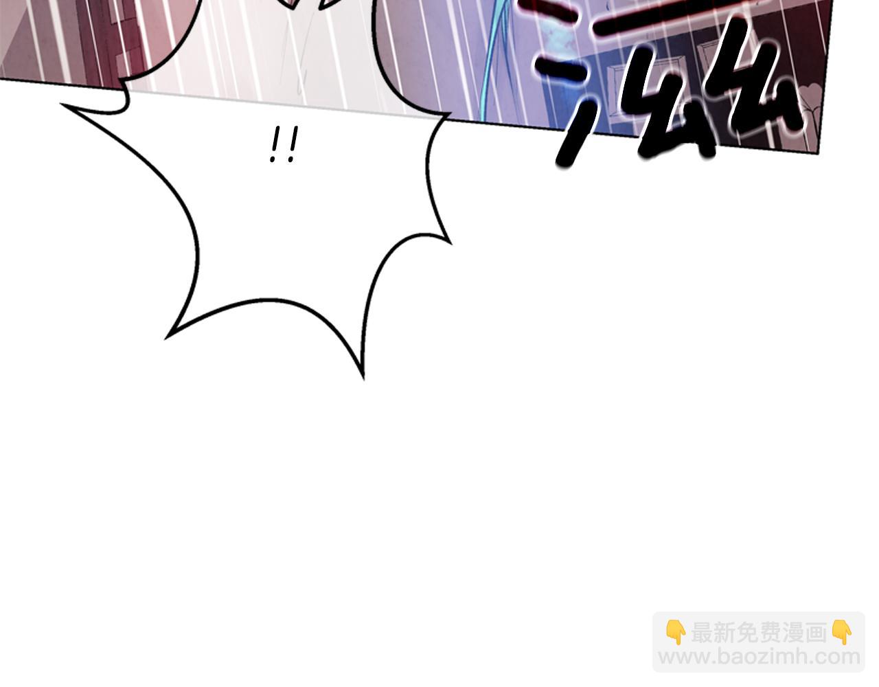 第20话 别逼我对你不利69