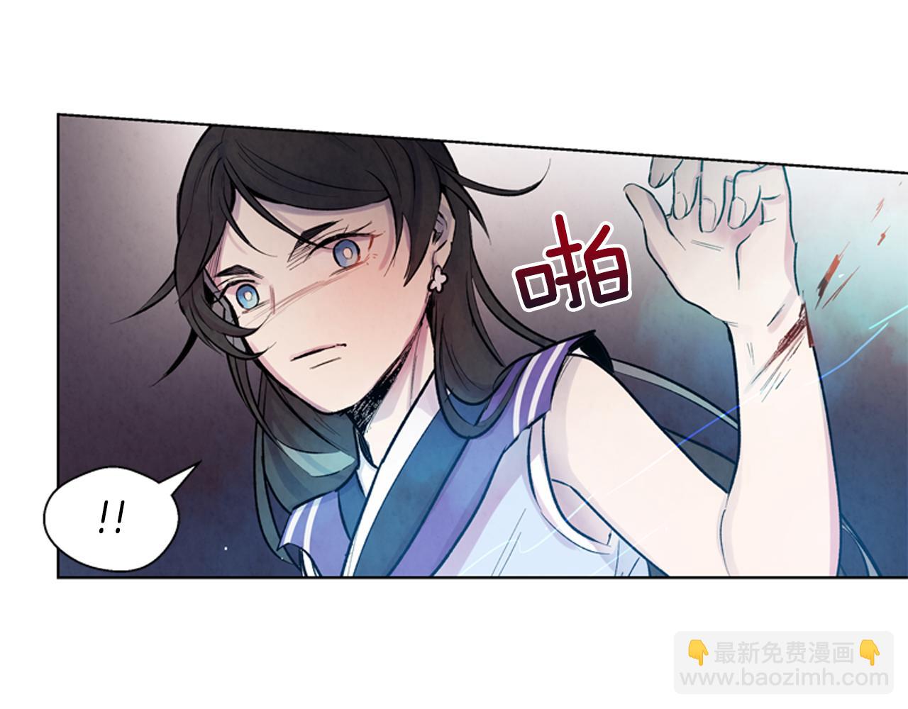 第20话 别逼我对你不利70