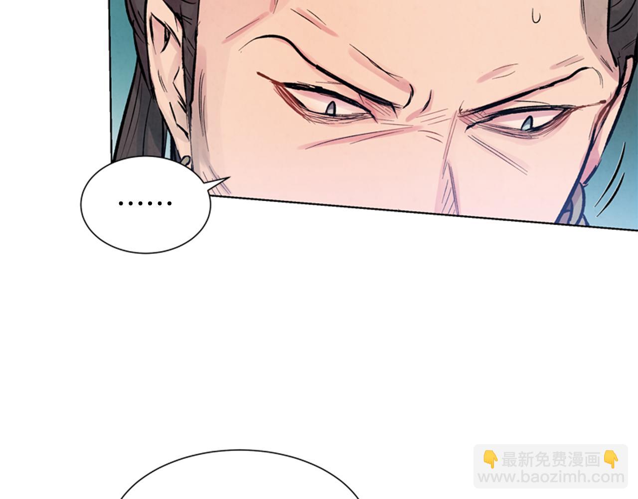 第20话 别逼我对你不利82