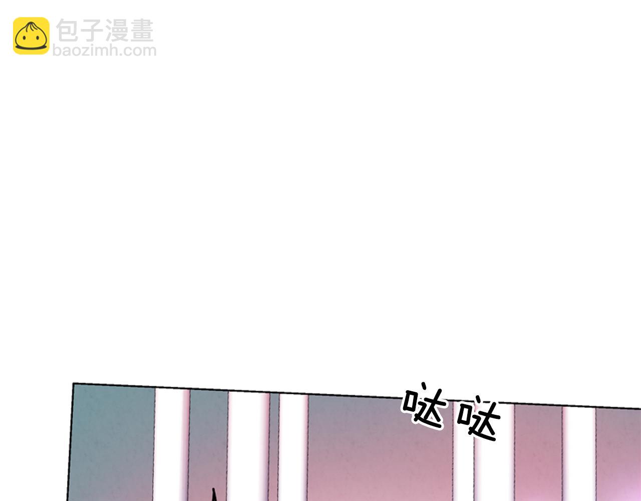 第20话 别逼我对你不利88