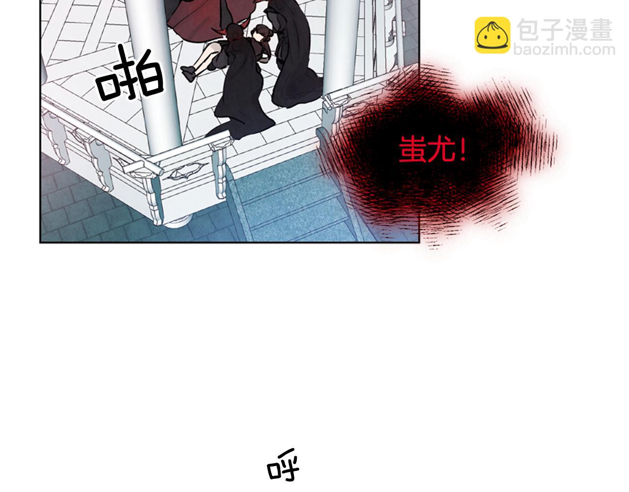 第20话 别逼我对你不利91