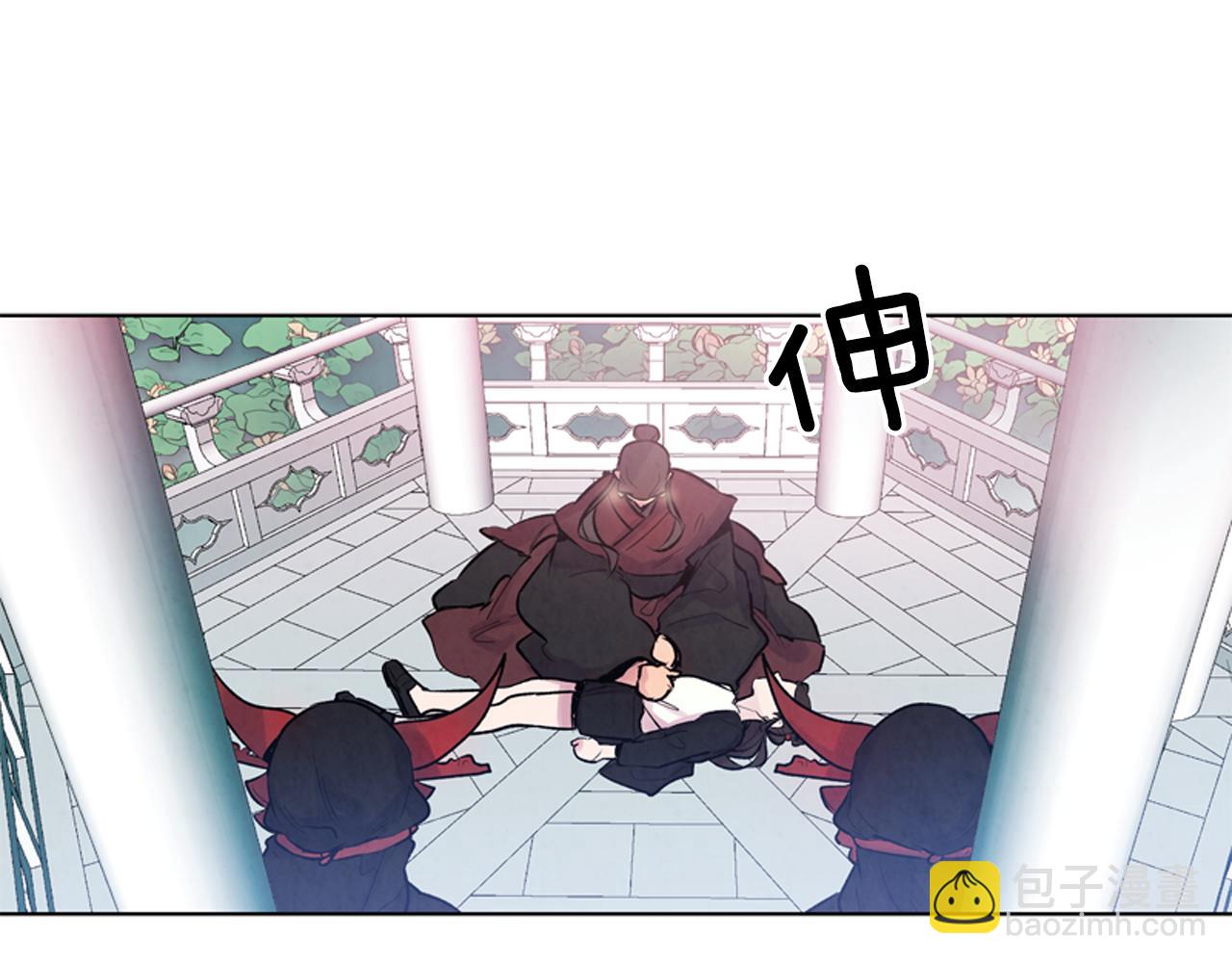 第20话 别逼我对你不利93