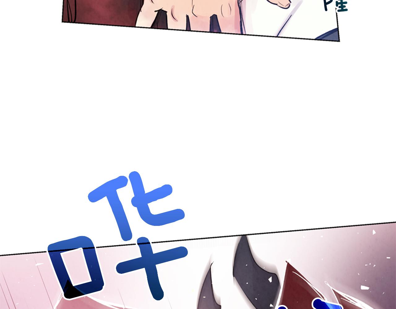 第20话 别逼我对你不利95