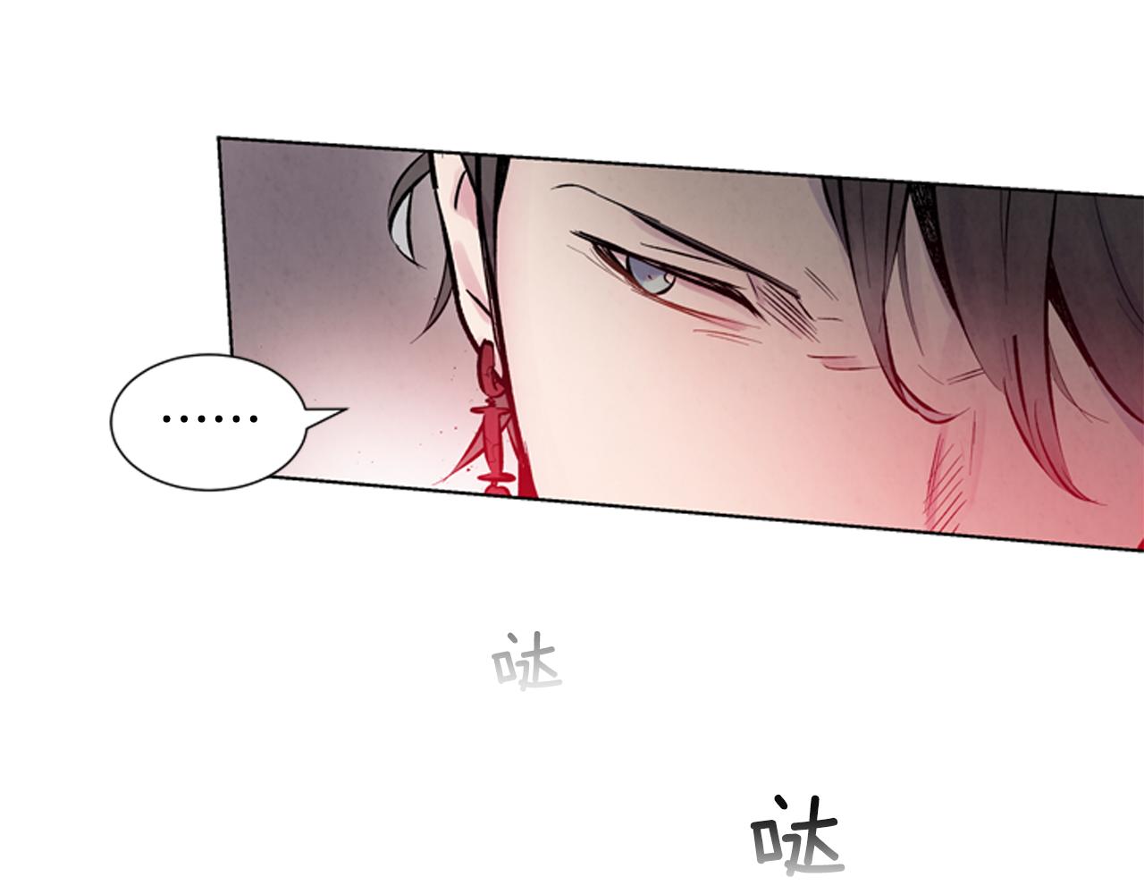 第22话 恒雄之力36